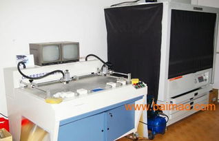 創(chuàng)彩設(shè)計(jì)印刷——洛陽(yáng)專(zhuān)業(yè)廣告印刷與代理代辦服務(wù)專(zhuān)家