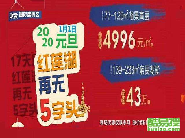 天津市河?xùn)|區(qū)食品經(jīng)營許可證代辦費用及服務(wù)說明